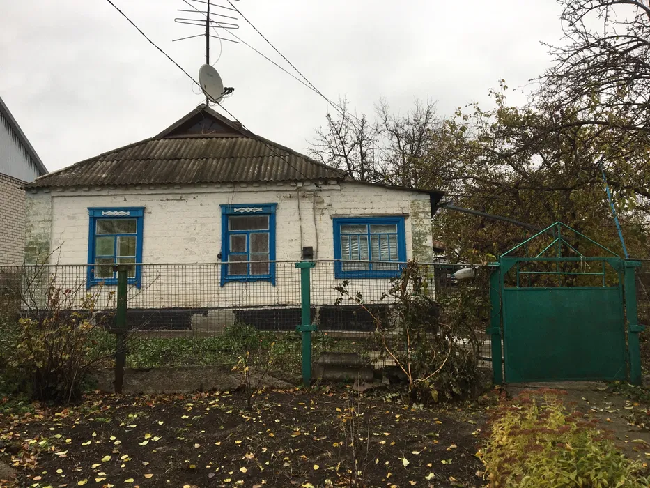 Продам Дом