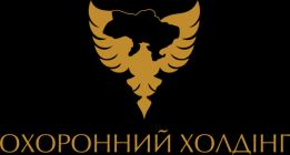 Охоронник (Верхньодніпровськ)