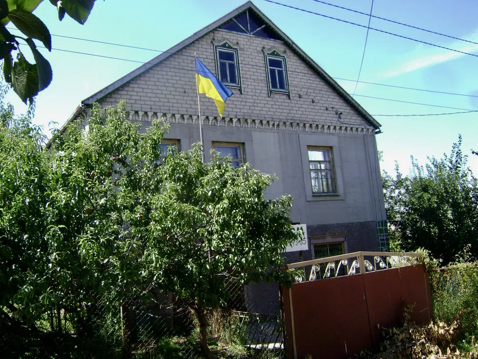 Продам будинок у місті Верхньодніпровськ, від власника! Продам дом