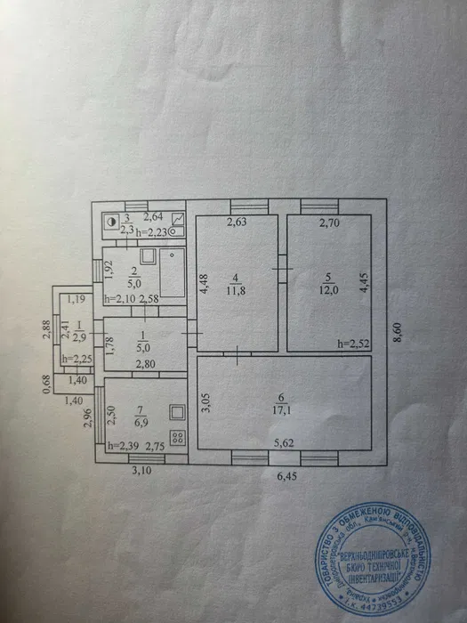 Продам 3-к будинок