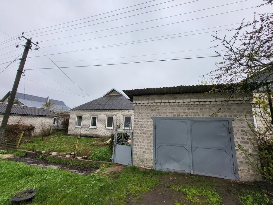 Продам чудовий будинок.