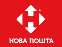 "Водій-кур'єр (BC) на авто компанії" НОВА ПОШТА (м Верхньодніпровськ)
